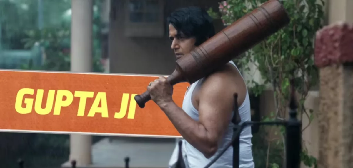 Gupta Ji