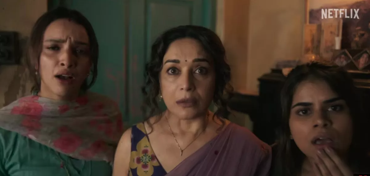 maa behen