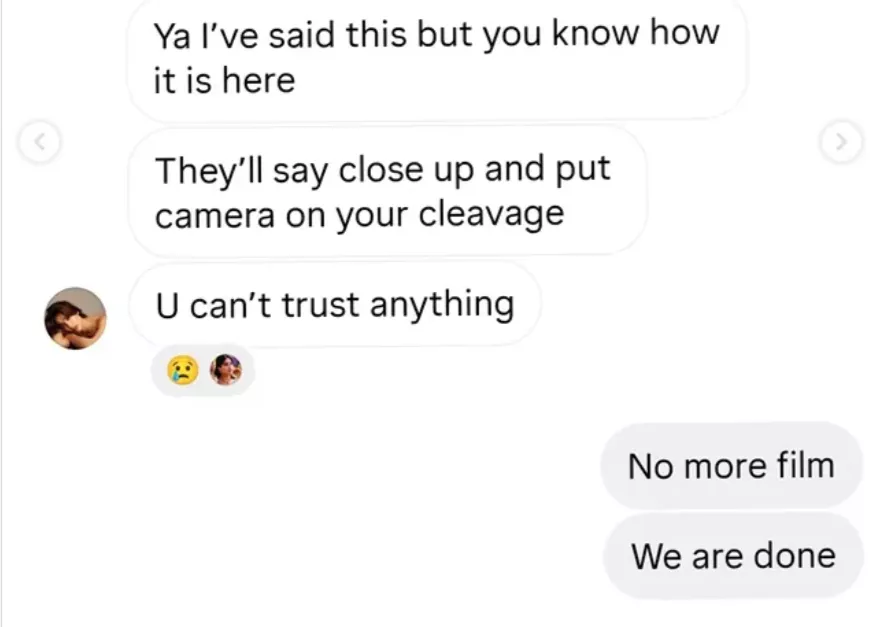 Janhvi Kapoor texts