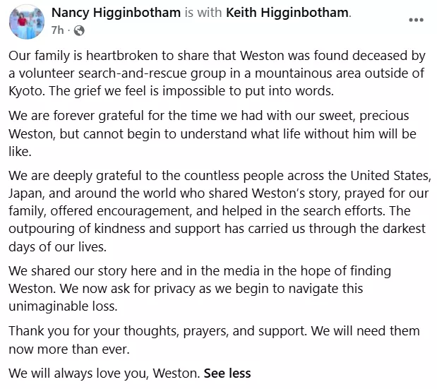 Weston Higginbotham death statement
