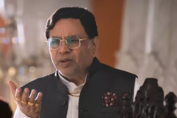 Bhooth Bangla