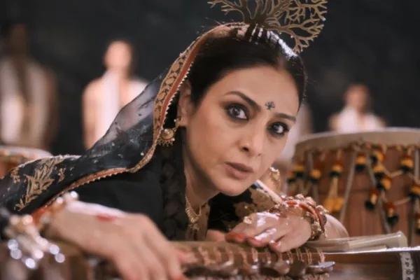 Bhooth Bangla