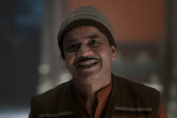 Bhooth Bangla