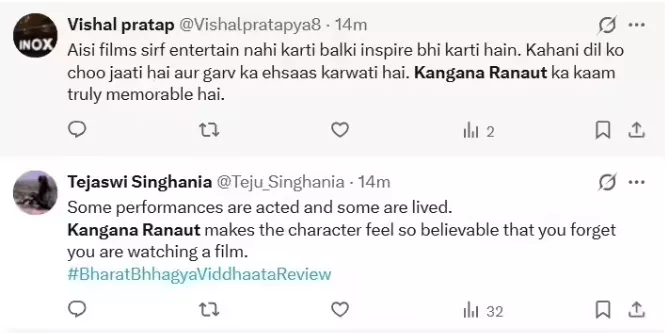 Bharat Bhhagya Viddhaata review