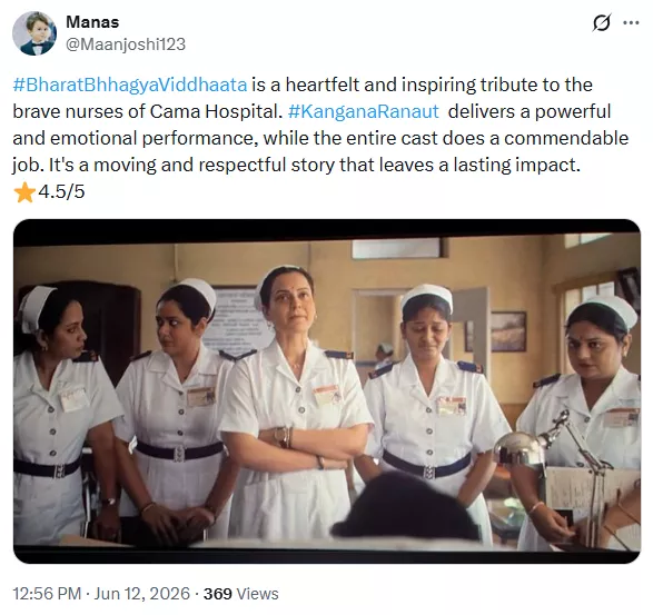 Bharat Bhhagya Viddhaata review