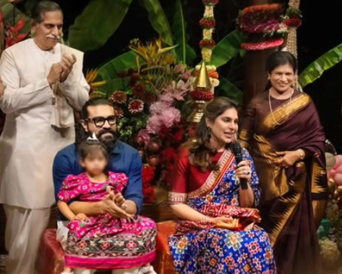 Ram and Upasana