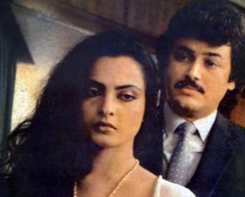 raj