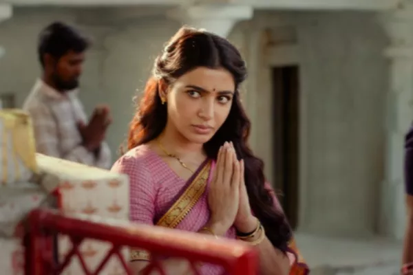 Maa Inti Bangaaram