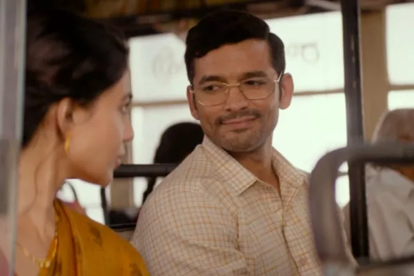 Maa Inti Bangaaram