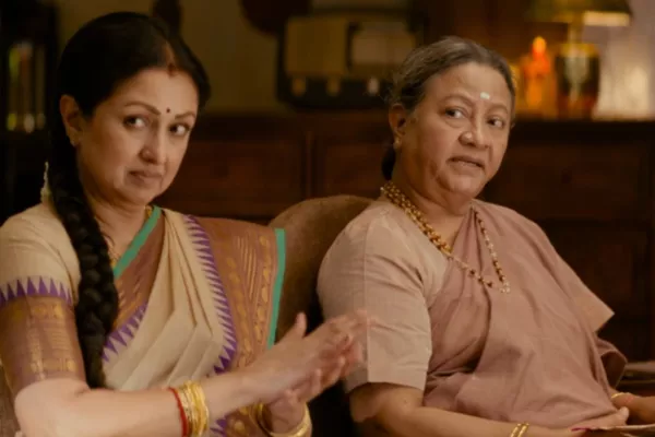 Maa Inti Bangaaram