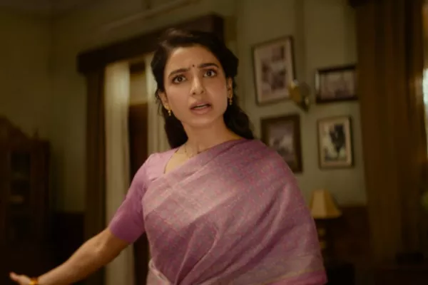 Maa Inti Bangaaram