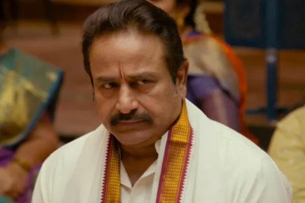 Maa Inti Bangaaram