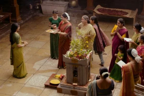 Maa Inti Bangaaram