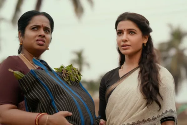 Maa Inti Bangaaram