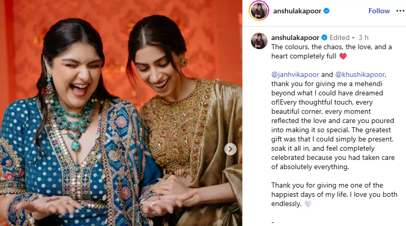 Anshula Kapoor and Khushi Kapoor