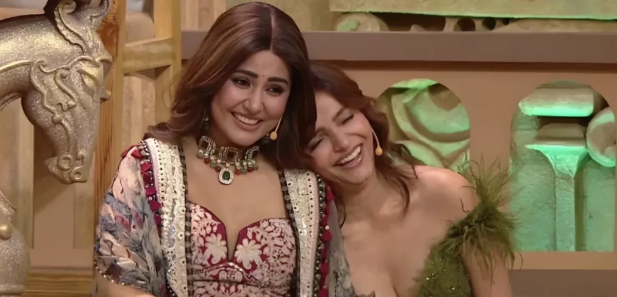 Hina and Rubina