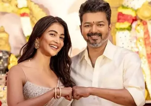 Vijay
