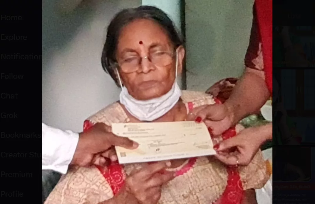pavala-shyamala