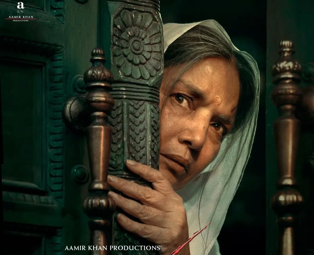 shabana