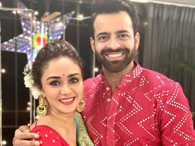 amruta