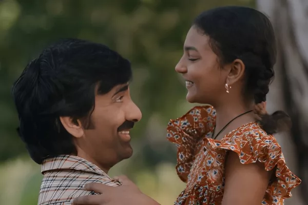 Irumudi