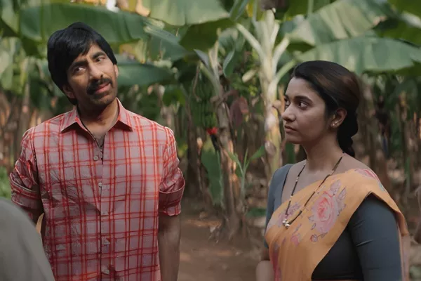 Irumudi