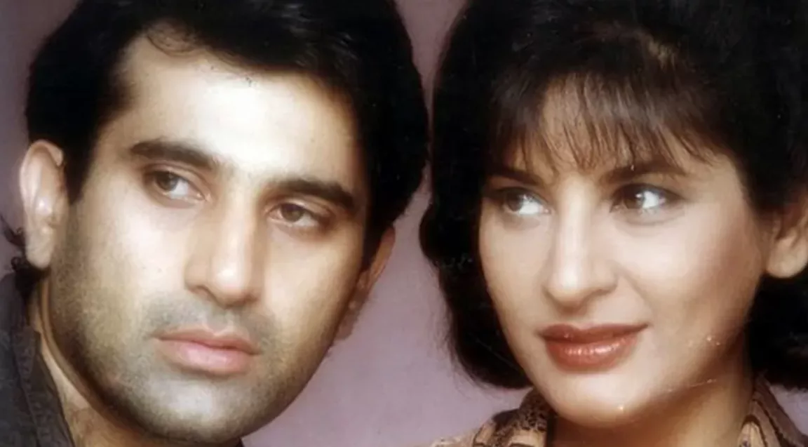 archana