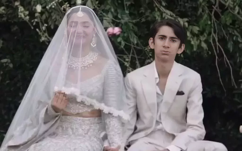 mahira-azlan