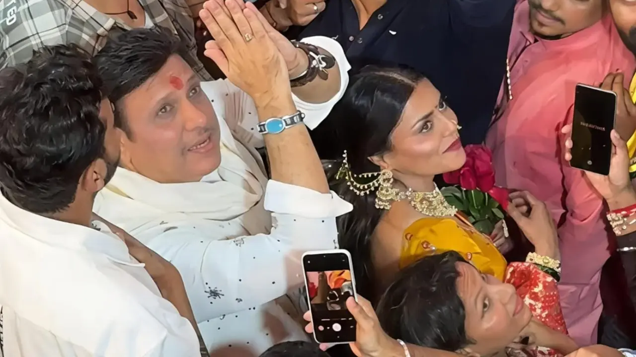 rani