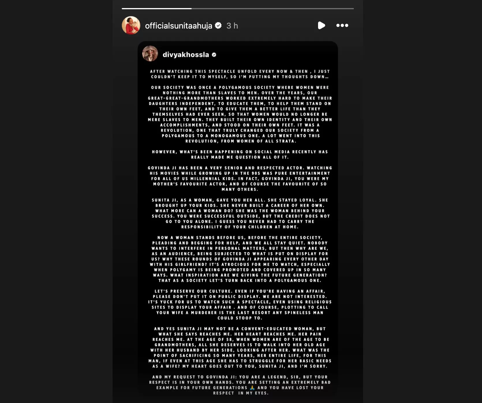 Sunita Ahuja story