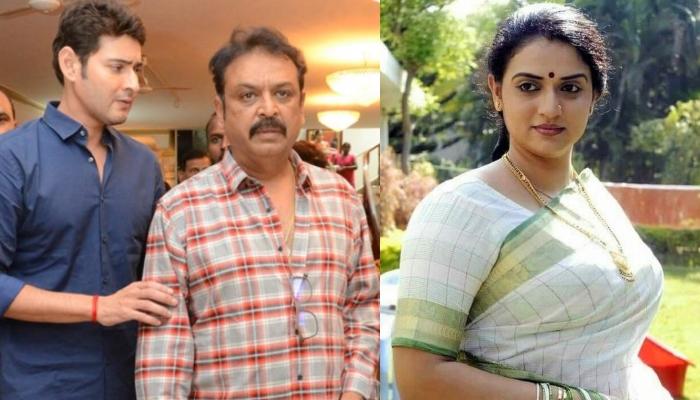Mahesh Babu's Brother, Naresh Is Getting Married For The Fourth Time To Kannada Actress, Pavithra?