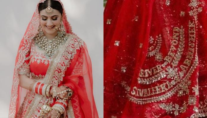 Shivaleeka Oberoi’s Red Lehenga Designed By Manish Malhotra Had Her And Abhishek’s Names On It