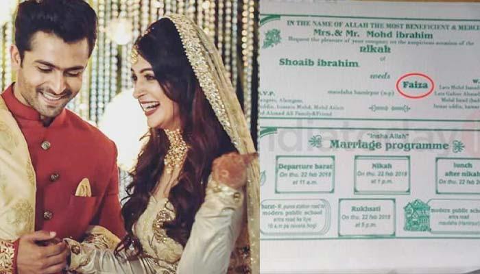 When Dipika Kakar Took An Islamic Name In Order To Get Married With Shoaib Ibrahim