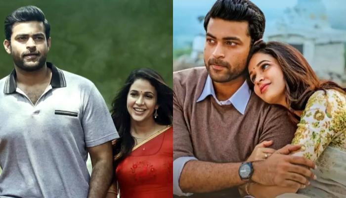 Varun Tej And Lavanya Tripathi's Engagement: Chiranjeevi's Nephew Set To Get  Married By End Of 2023