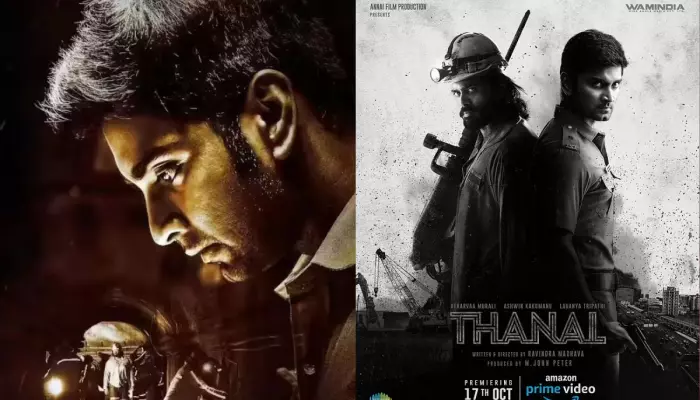 'Thanal' Is Releasing On OTT, Where To Watch Atharvaa Murali Starrer Action Thriller?