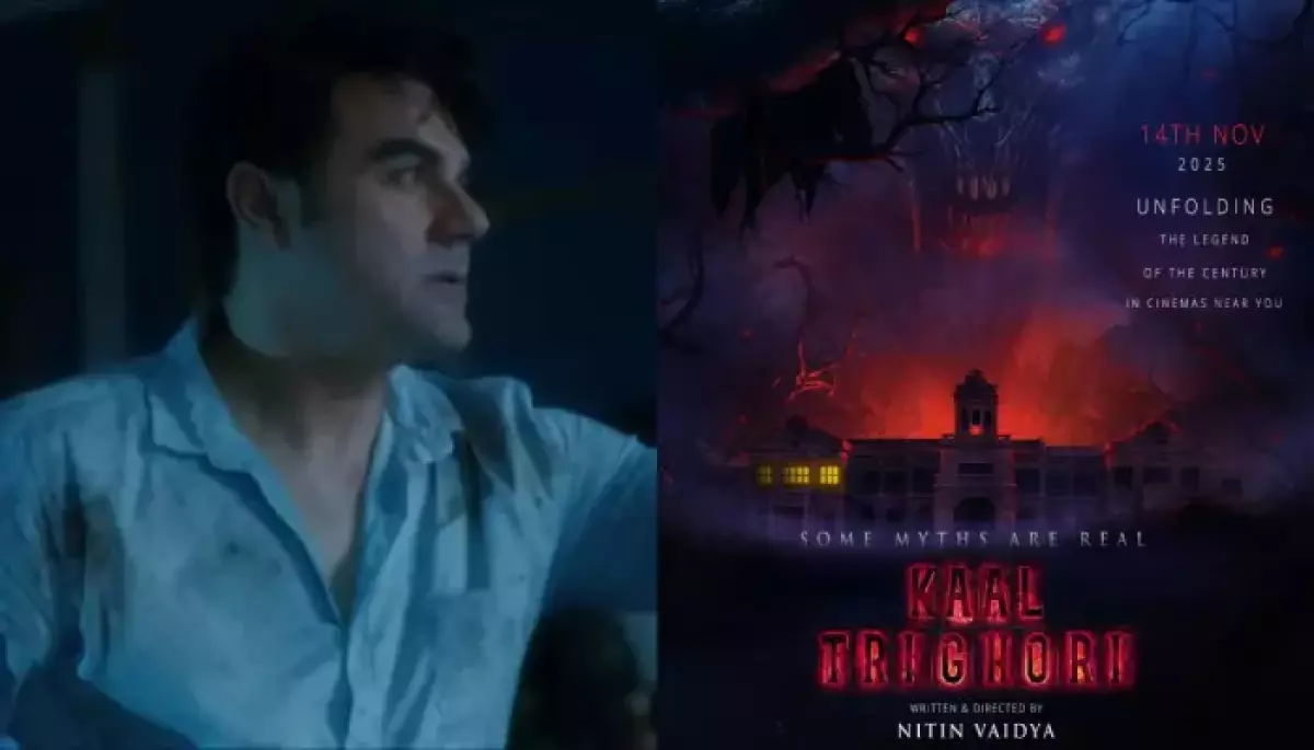 ‘Kaal Trighori’ preview, Arbaaz Khan returns to the screen with a horror film, after the birth of a baby girl