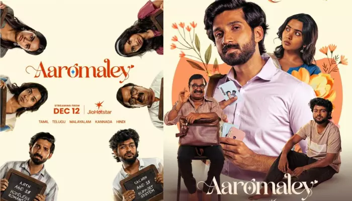 'Aaromaley' Cast Fees Revealed, Who Reportedly Earned More, Kishan Das Or Shivathmika Rajashekar?