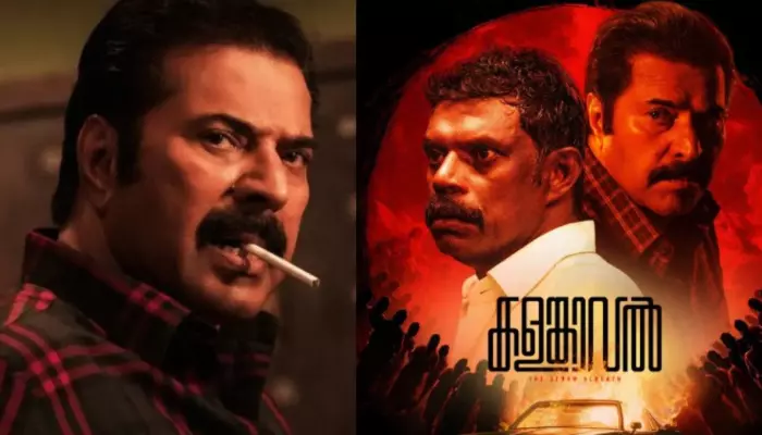 Kalamkaval OTT Release Date Is Out, Here's When And Where To Watch Mammootty's Crime Thriller