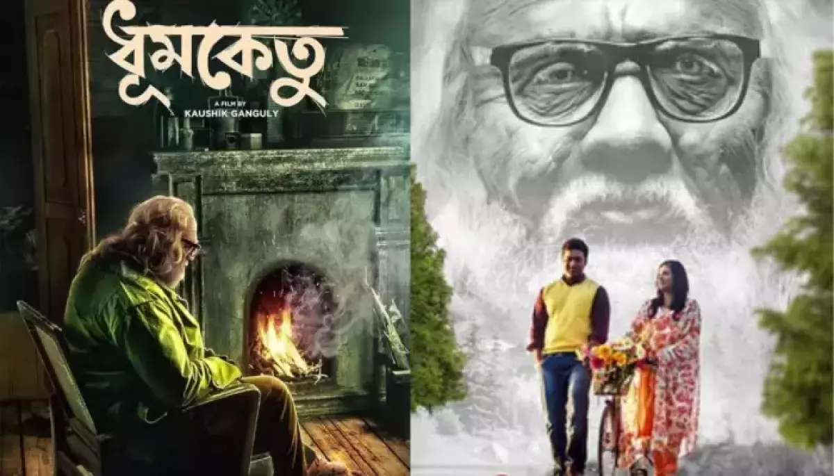 'Dhumketu' Early Reviews, Dev And Subhashree Ganguly Starrer Makes Fans ...