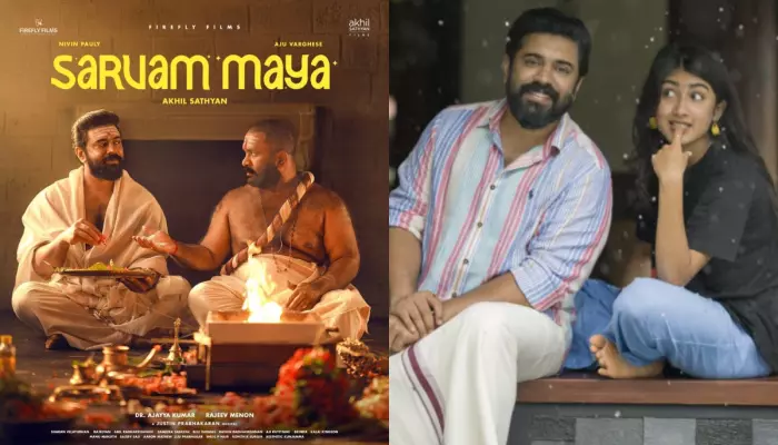 'Sarvam Maya' Ending Explained, Did 'Prabhendhu' Fall In Love With Ghost, 'Maya Mathew' In The Film?