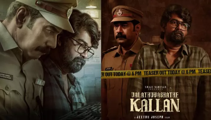 'Valathu Vashathe Kallan' OTT Release, What To Expect In The Malayalam Crime Thriller? Find Out
