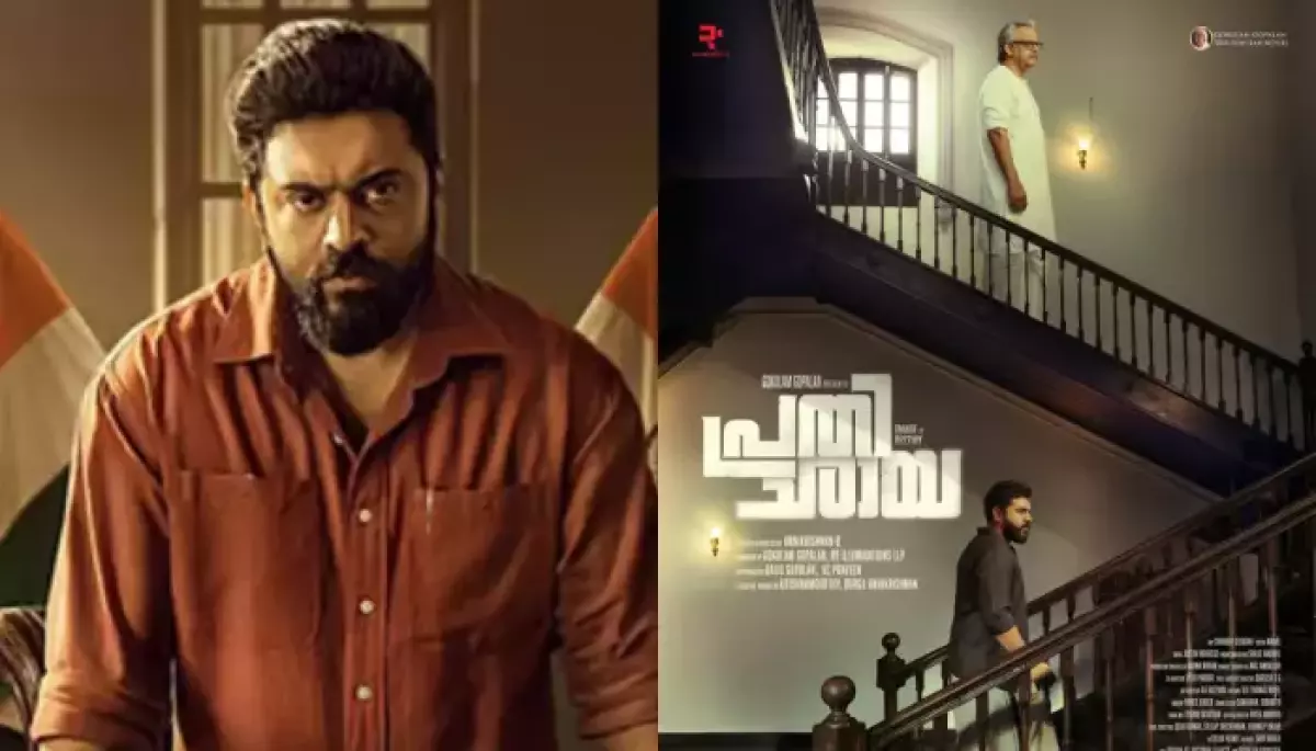 ‘Prathichaya’ Movie Review, Nivin Pauly’s Unruly Journey Of Power, Legacy, Morality And Ambition