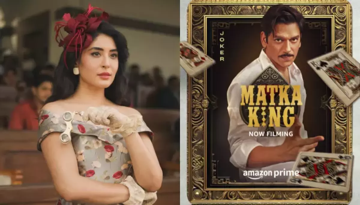 Is ‘Gulrukh’ From ‘Matka King’ Based On A Real Person? Kritika Kamra’s Role And What Inspired It