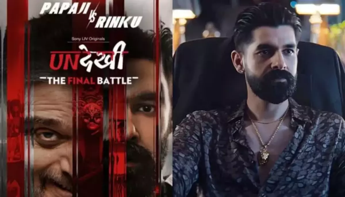 Undekhi Season 4: Rinku Takes Over Atwal Empire as Human Trafficking Probe Unfolds