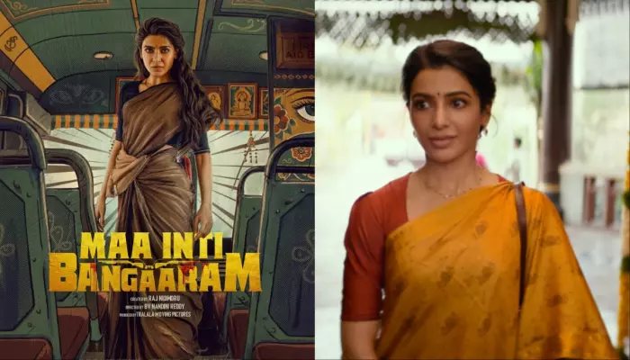 'Maa Inti Bangaaram' Review, Samantha Shines, But Outdated Writing And Story Drags The Film Down