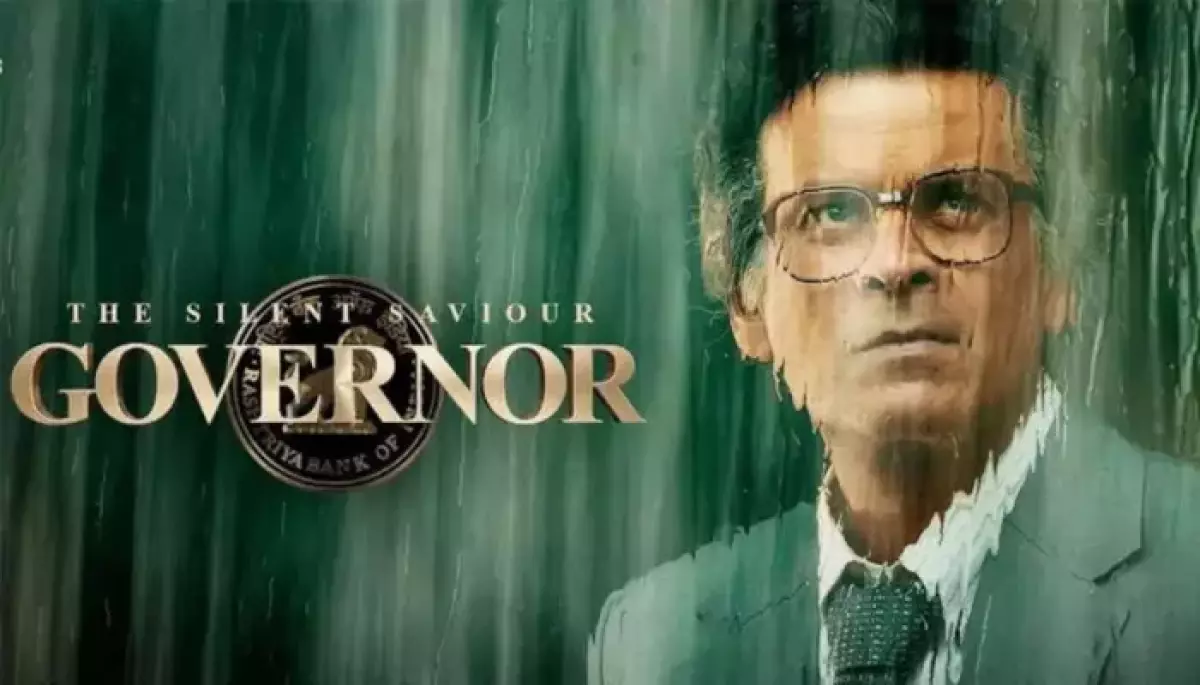 Is 'Governor' Movie Based On A True Story? Manoj Bajpayee Explores India's Worst Financial Crisis