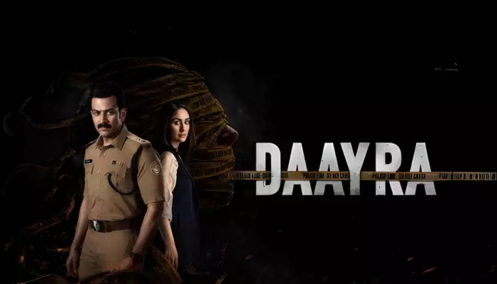 'Daayra' Review, Prithviraj And Kareena Shine In A Sincere Crime Drama That Misses Payoff
